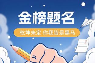 18luck新利备用官网截图0